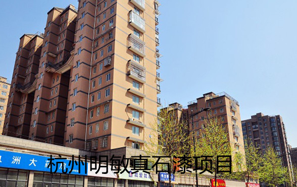 杭州九堡經濟適用房3_副本.jpg